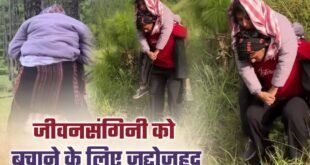 अस्पताल