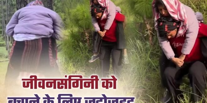 अस्पताल